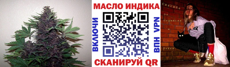 купить  сайты  Сыктывкар  ТГК вейп 